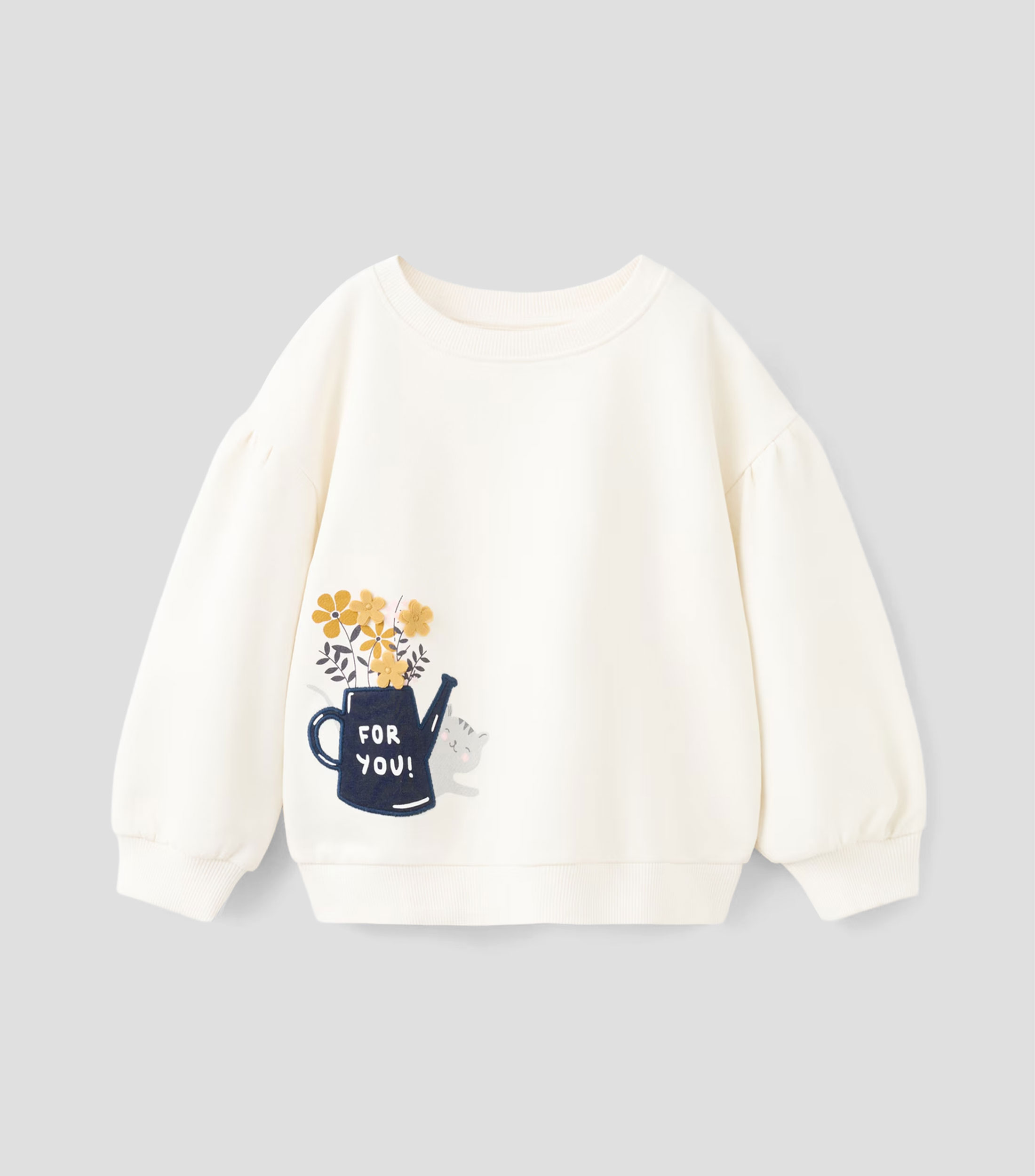Sudadera Niña